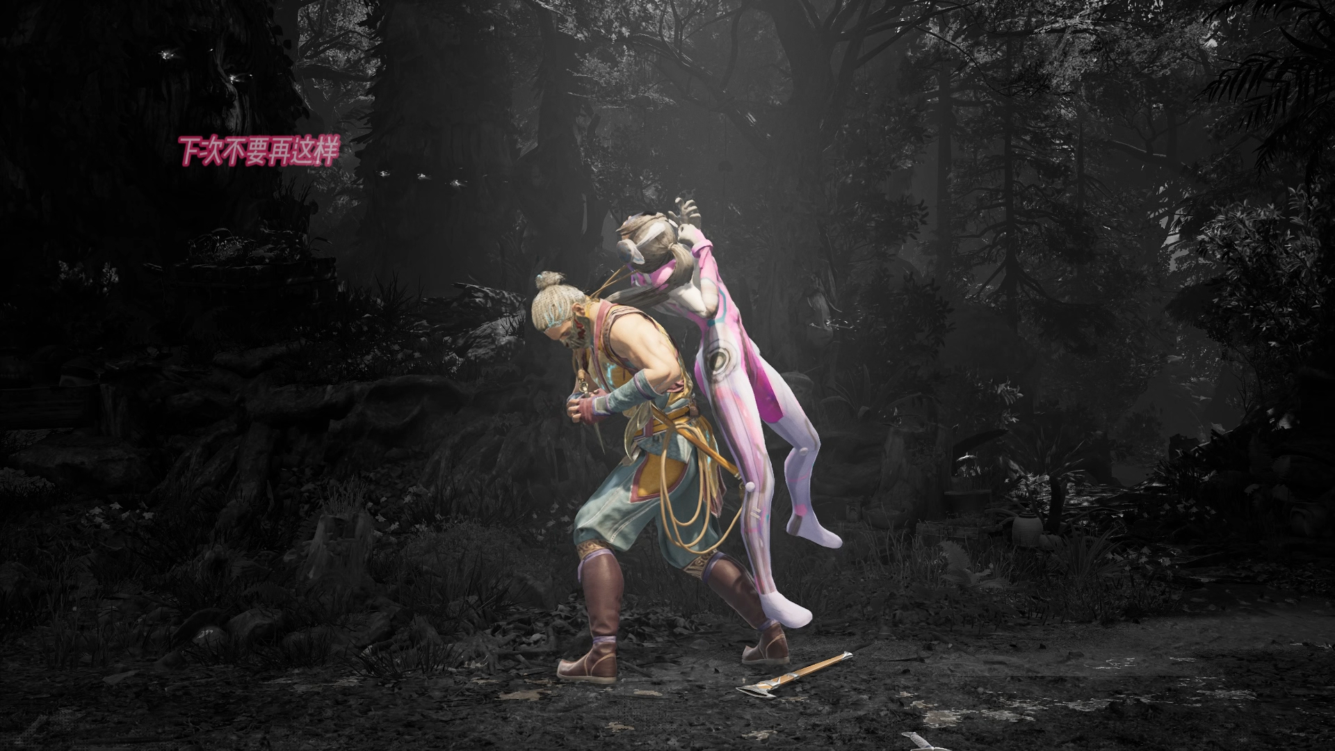 【真人快打1】蝎子勒断火箭少女