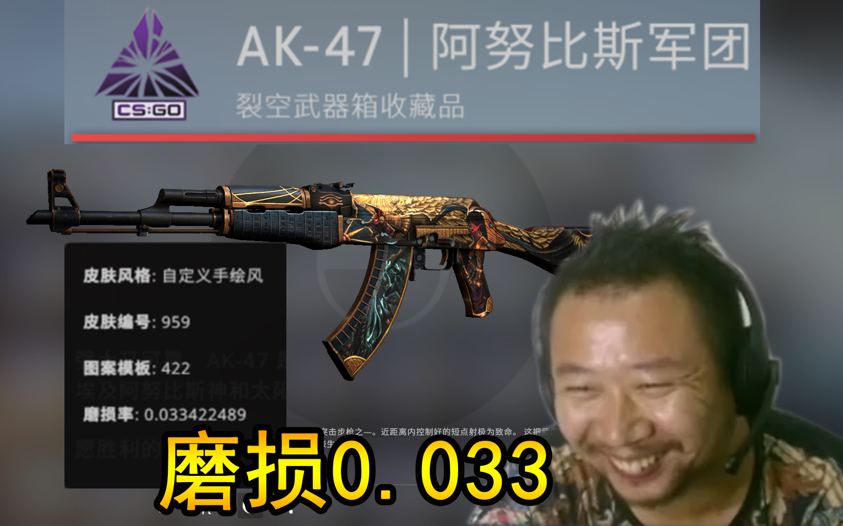 4000块钱开170个csgo箱子,中到1000块钱武器太激动了!哔哩哔哩bilibili