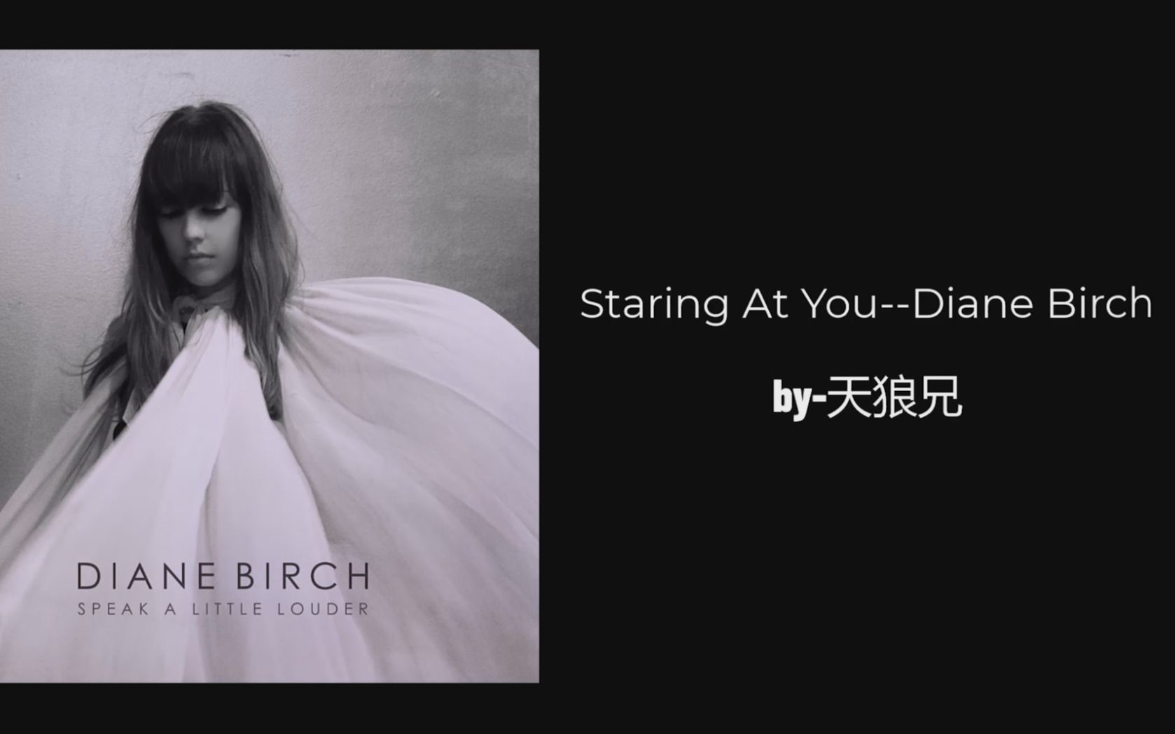 [图]Staring At You --Diane Birch 你像女巫一样带走我的爱，魅惑而迷人像是对我施展了魔法~