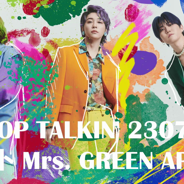 ミュージシャン Mrs. GREEN APPLE MrsGREENAPPLE_MAJ.jpg?impolicy