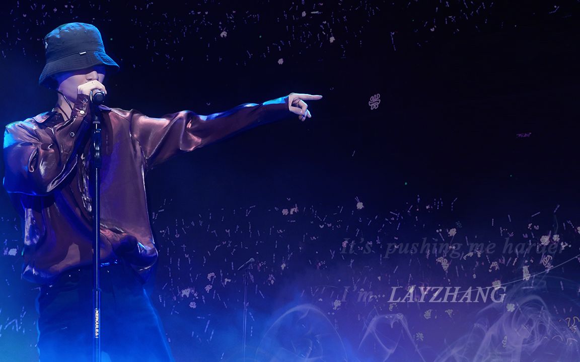 【张艺兴】【张艺兴/舞蹈混剪】like that ‖兴powerstation