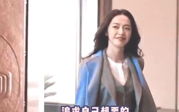 [图]#阿耐笔下的女主 原来这些剧都是同一个作者写出来的，每一个女性角色都有自己的光#风吹半夏 #欢乐颂 #都挺好