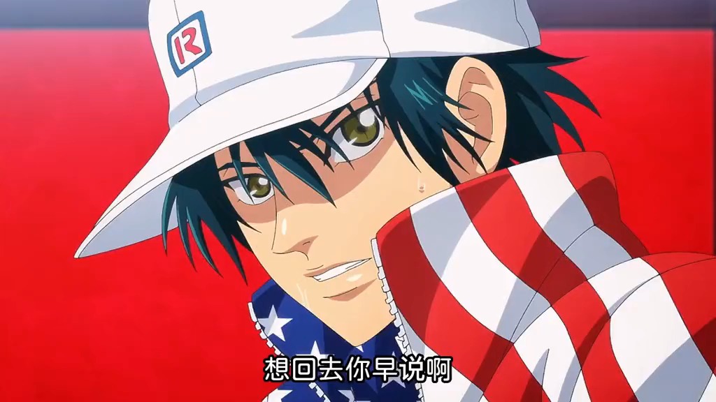 一口气看完网球王子u17世界赛 #网球王子u17世界大赛