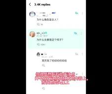 【李知勋woozi】论粉丝发疯结果被正主逮住是什么感觉……笑b溃了