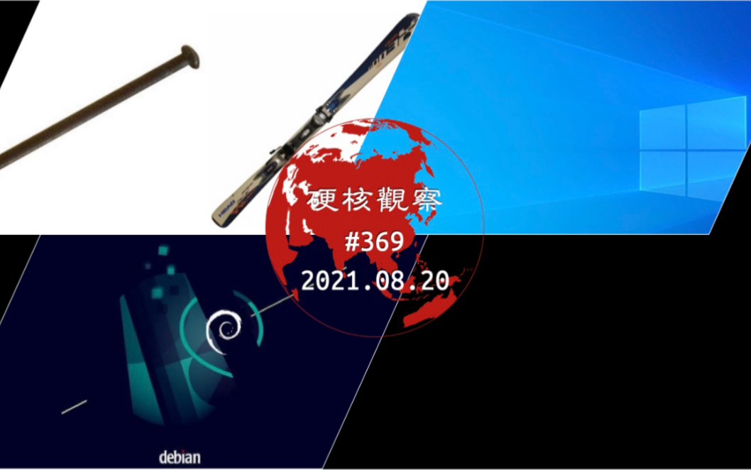 61imagenet库被发现哈希碰撞的真实图像硬核观察3690820