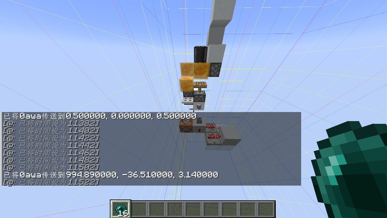 【23w37a】区块加载器革命!任意维度可用无限加载器我的世界演示