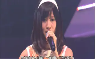 Akb48大组阁祭 搜索结果 哔哩哔哩 Bilibili