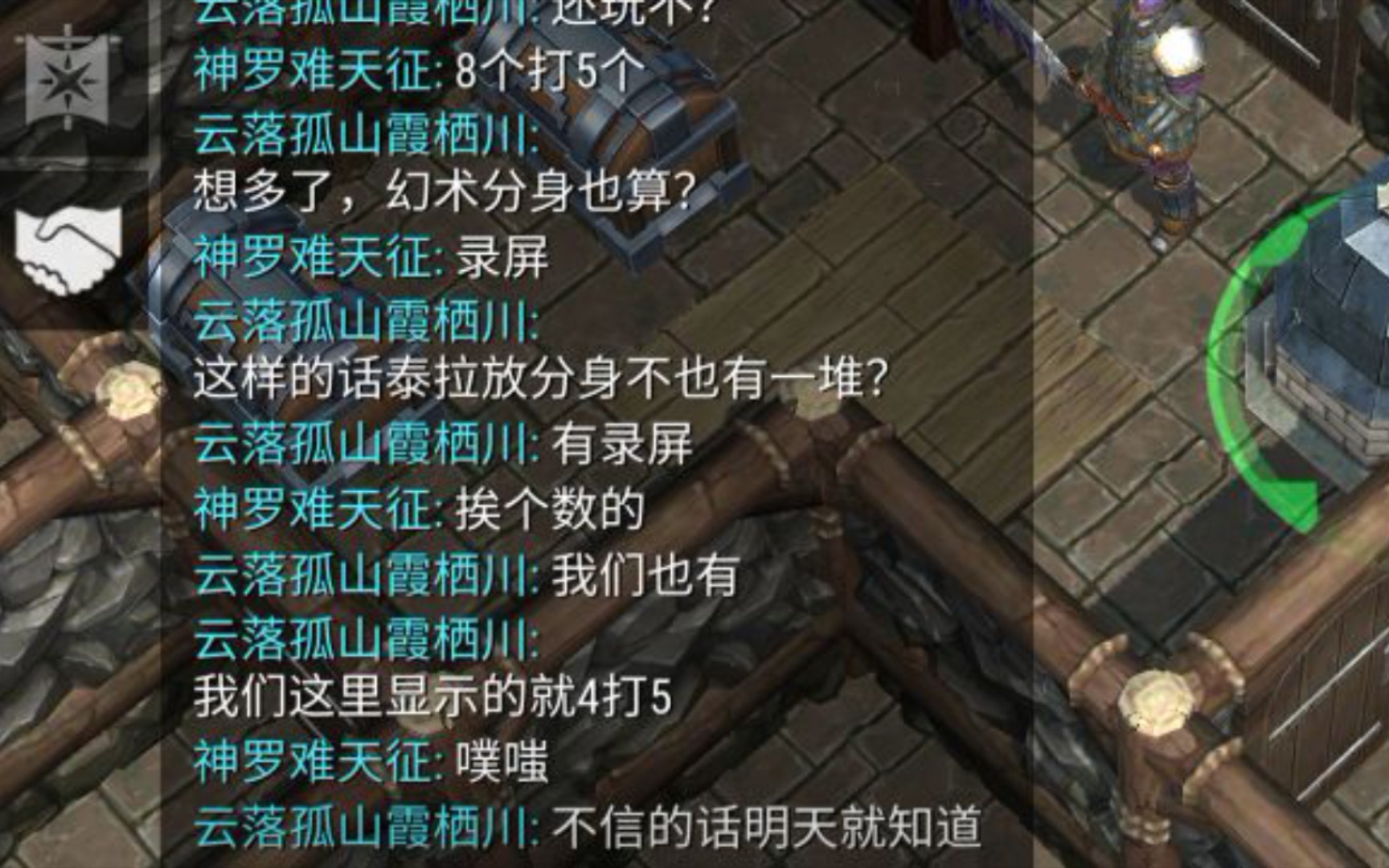 【frostborn 霜裔】什么东西漏气了怎么发出了噗嗤的音啊?