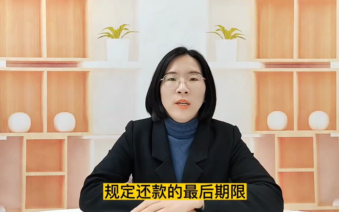 客户欠钱不给怎么办?哔哩哔哩bilibili