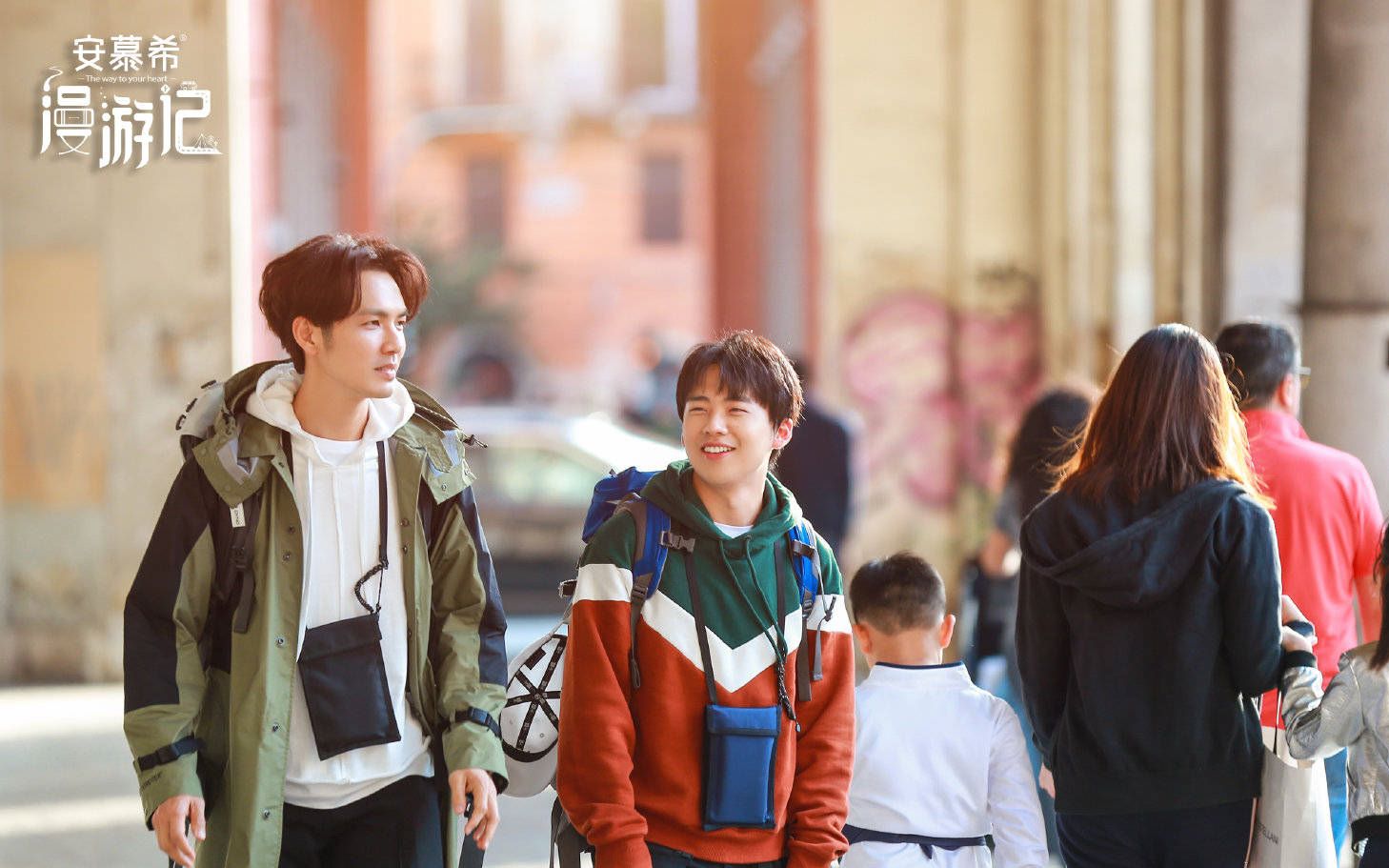 【漫游记混剪】钟汉良郭麒麟:难得,获得;舍得,值得.