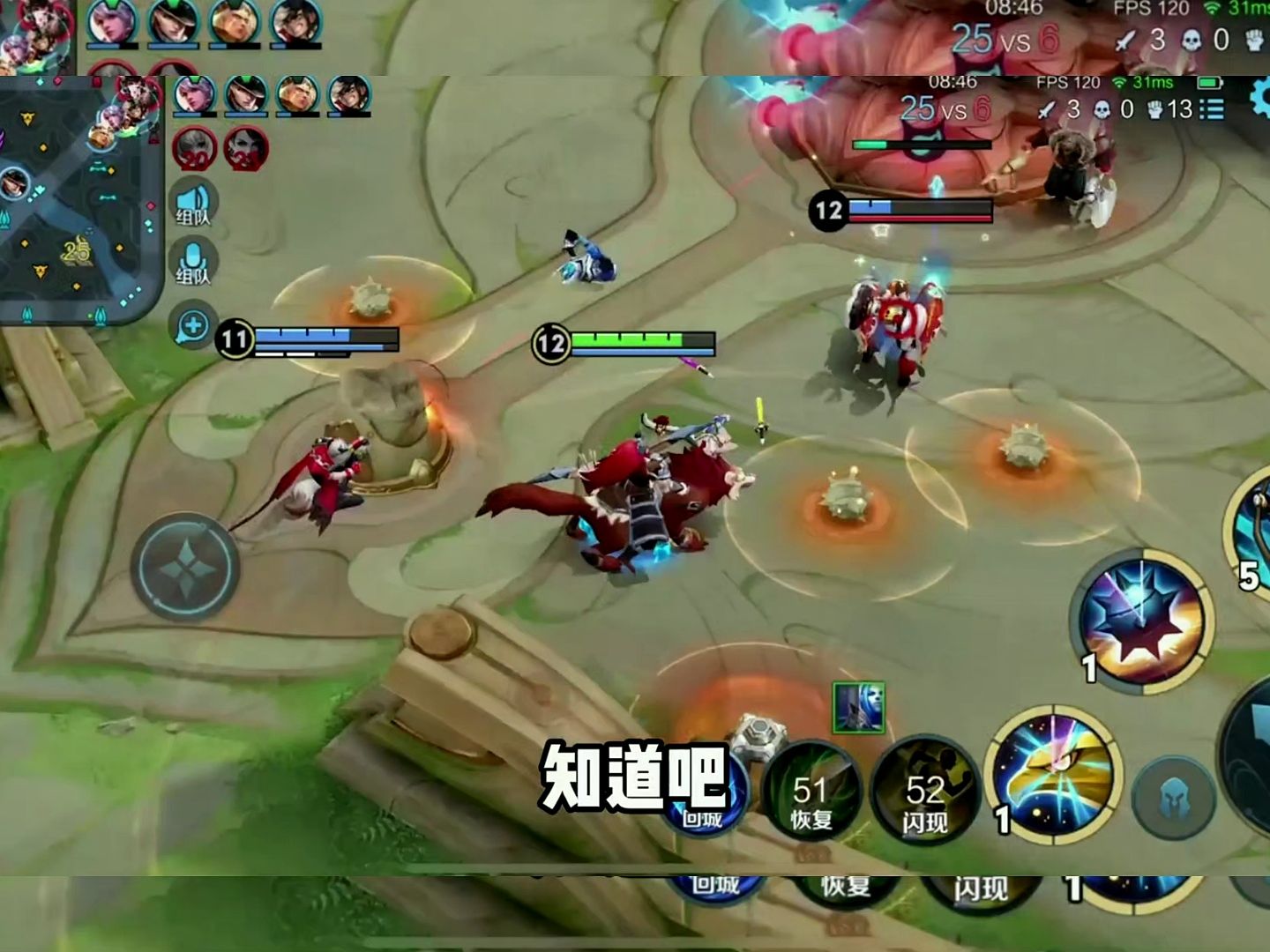 当我拿出狼狗的时候,我就成为了狼王!#边路之怪听安#优雅永不过时