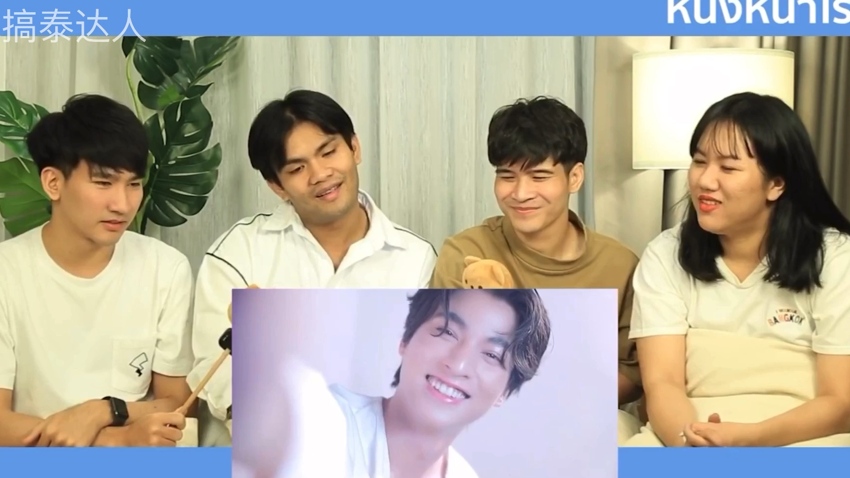 【中字】泰妃reaction - gulf kanawut boyfriendsproject!