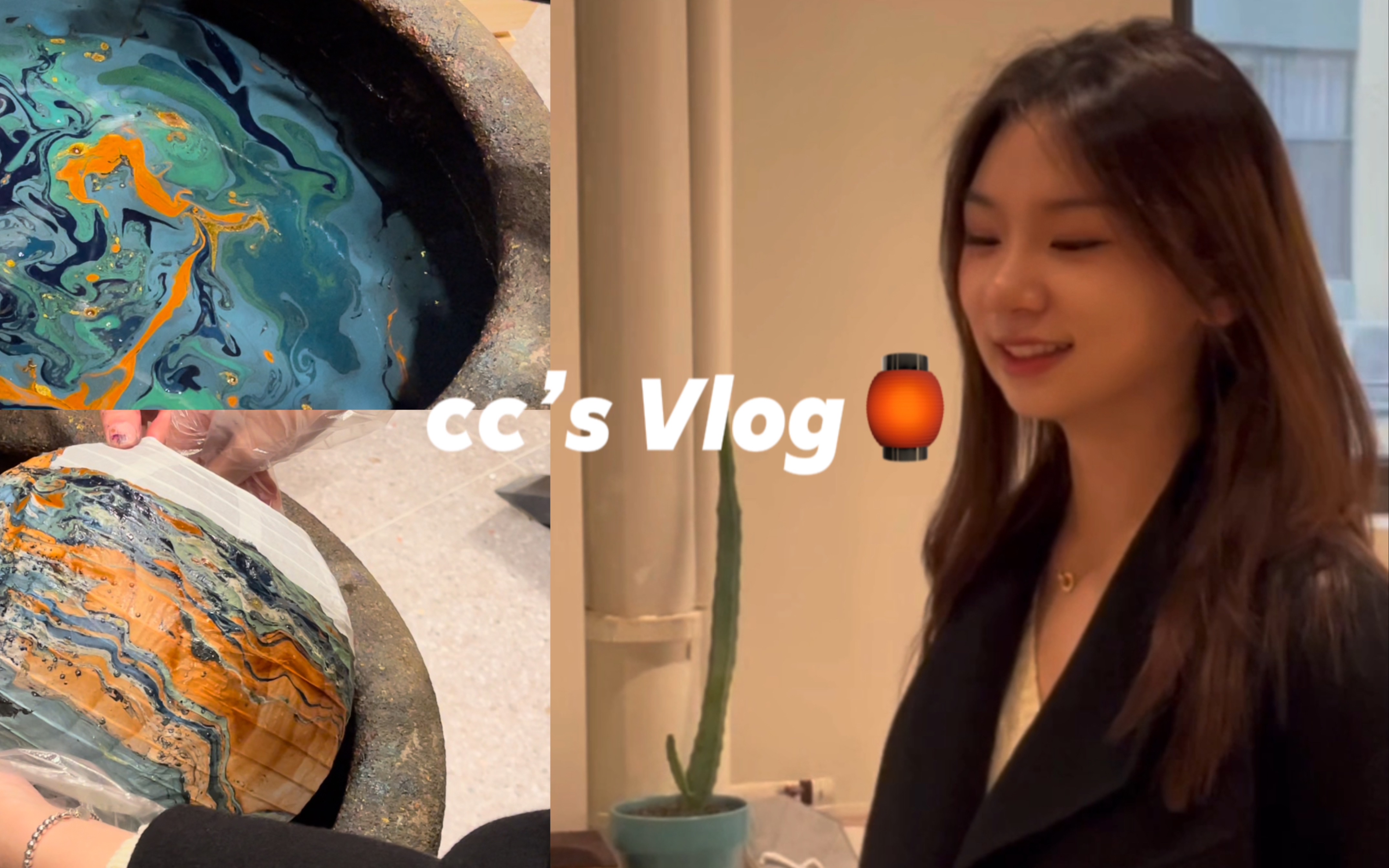 寒假Vlog𐟎覝宐Š福州一定要做的漂漆灯笼!哔哩哔哩bilibili