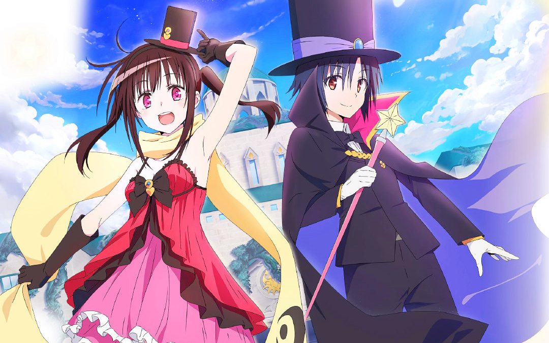 【2020年1月】奇幻☆怪盗 先导pv【mce汉化组】