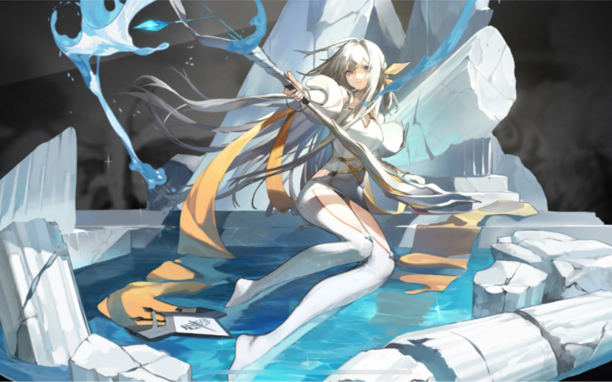 【白夜极光】301水89无女王打法(青瞳短转版otk思路)