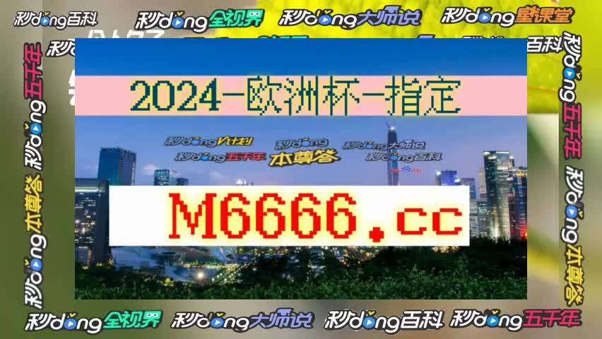 7秒秒懂一球探比分网足球即时比分旧版
