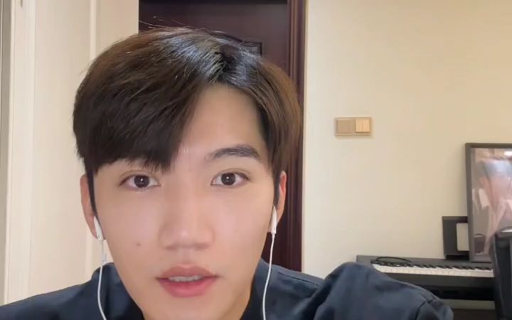 【金佳遇】20231122直播