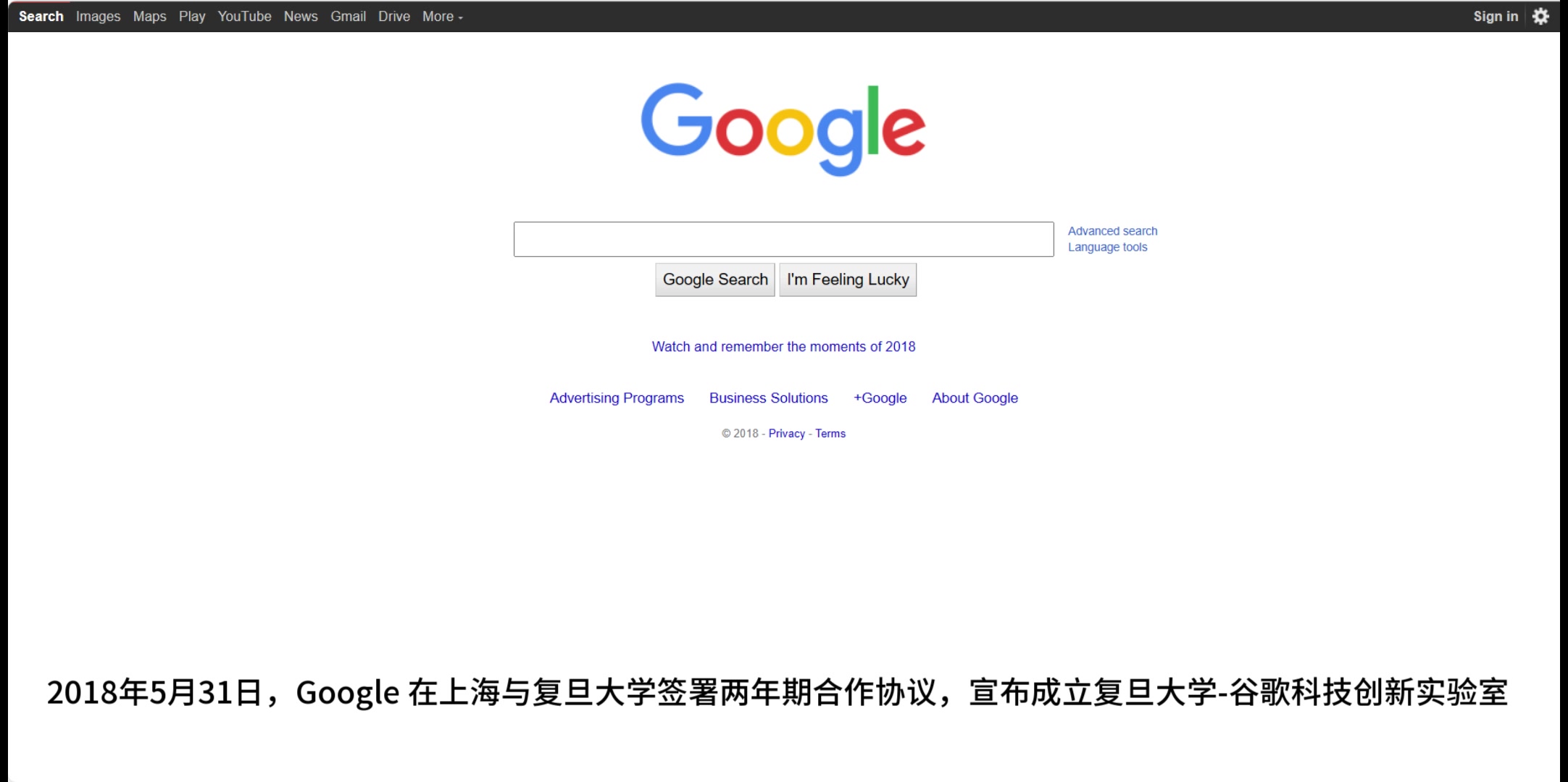 互联网考古系列之Google哔哩哔哩bilibili