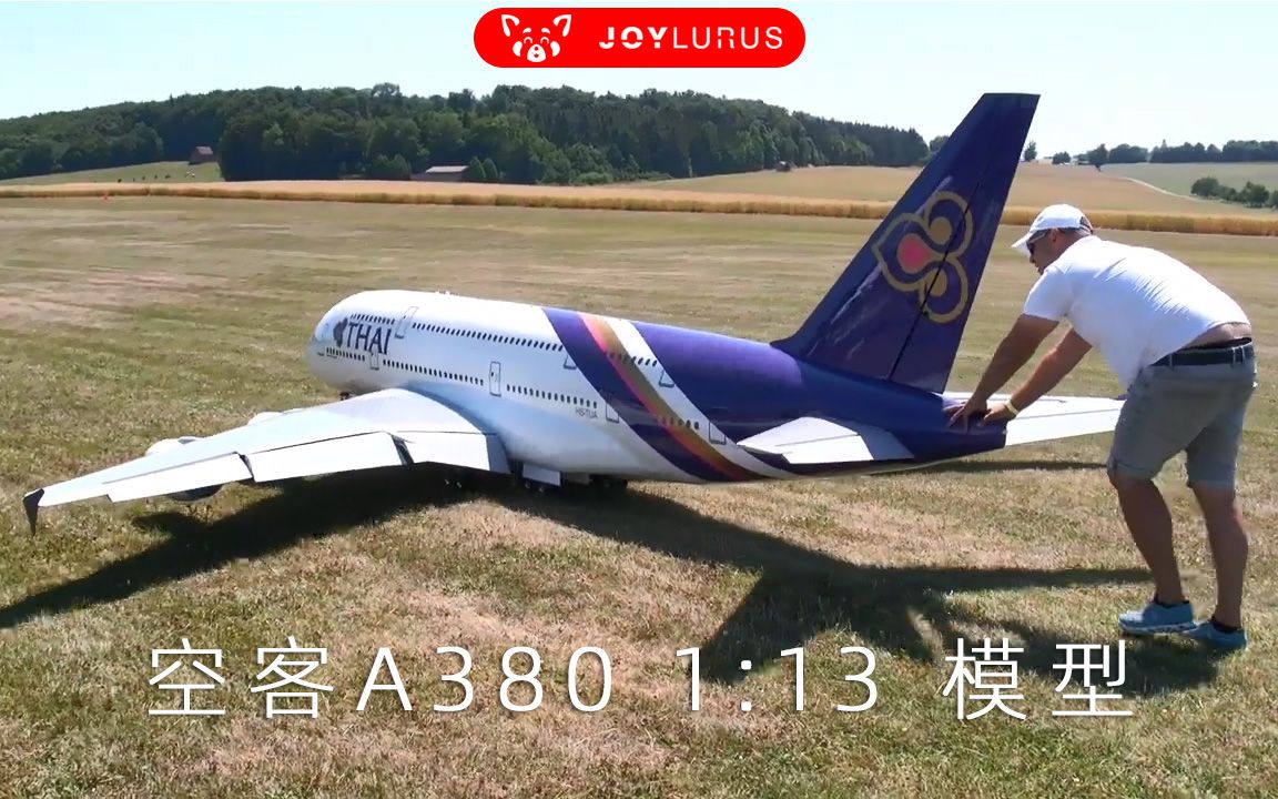 画故事丨空客a380 1:13 模型