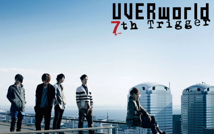 [图]【海星】7th trigger【UVERworld】