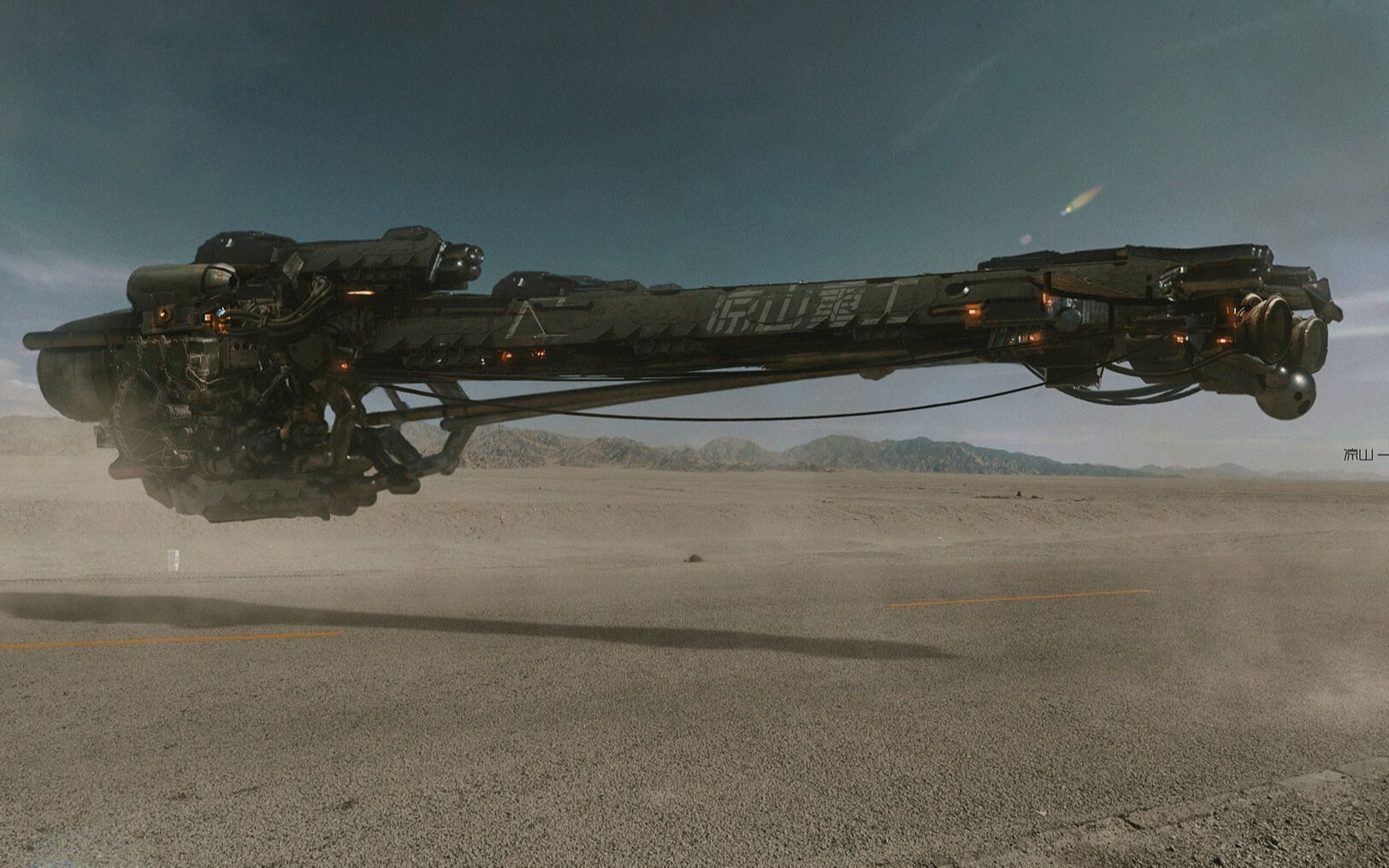 3d辅助废土科幻飞船载具