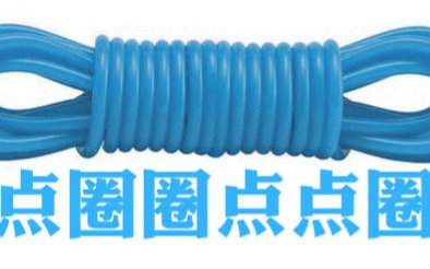 【3F/酱酱】圈圈点点圈圈点点
