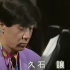【森田一义的音乐世界】1992年  嘉宾：久石让