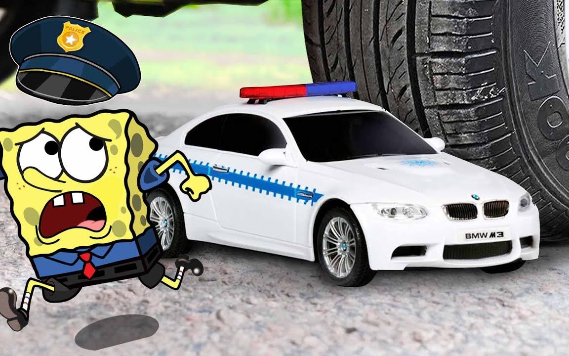 请不要压碎警察海绵宝宝和警车哦,用汽车压碎松脆柔软的东西!