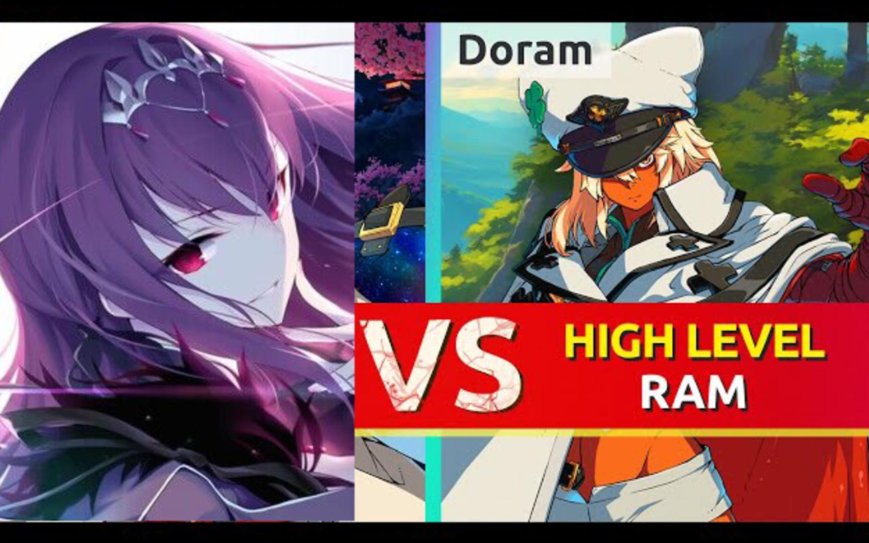 [图]【罪恶装备strive】挑战韩国最强ramlethal up(ky) vs doram(ramlethal)天顶对局