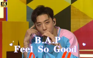 下载视频: 【B.A.P】甜度爆表，这是灌了多少蜂蜜！ Feel So Good