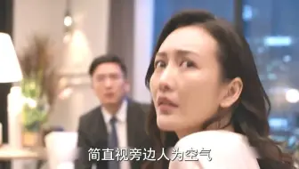 史上最贵网球比赛，靳东险胜，无商不奸的老总耍起无赖 #职场