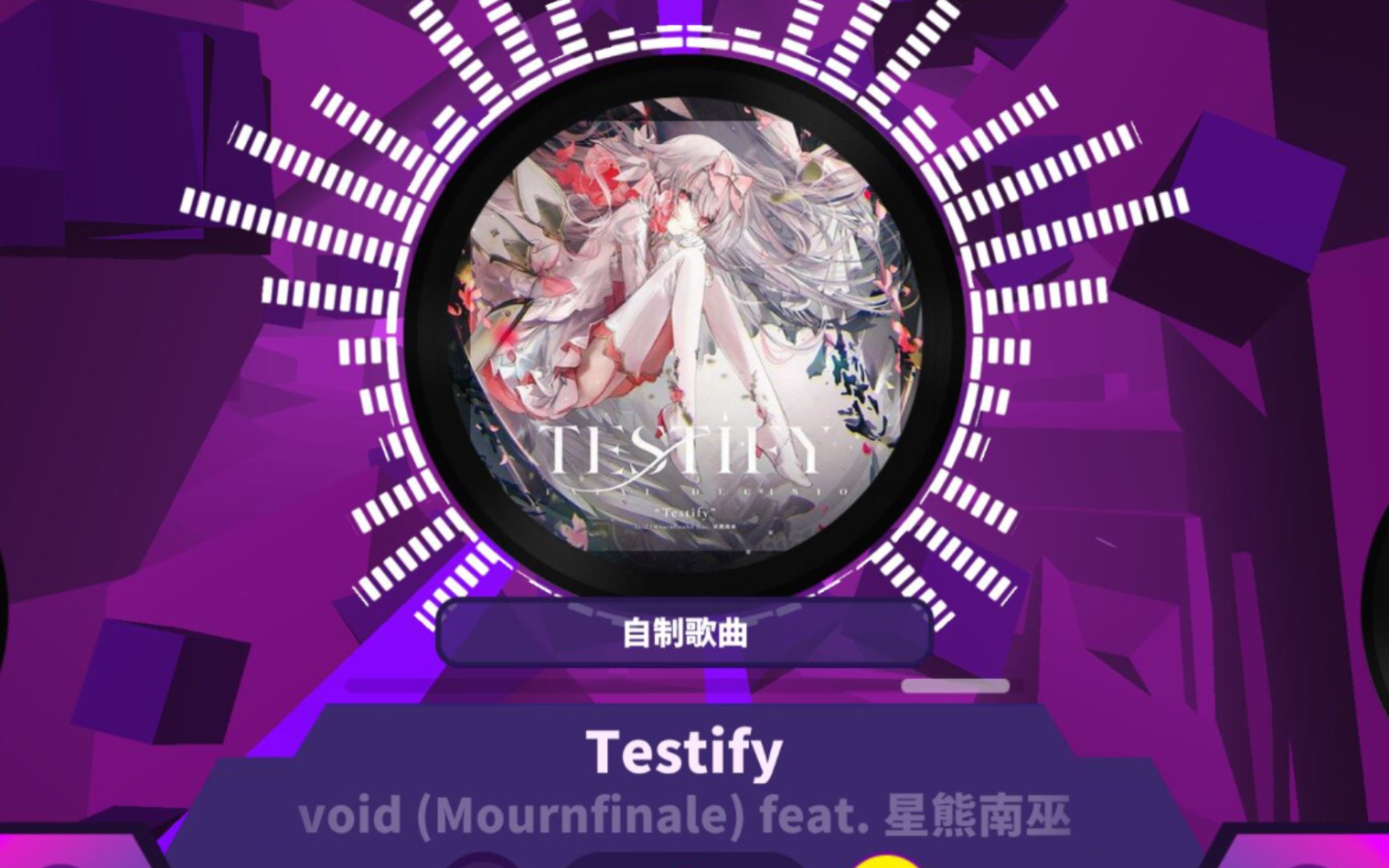 arc的魔王来到喵斯创我_哔哩哔哩bilibili_musedash