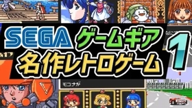 世嘉土星rpg名作十选 Z挑战者们 哔哩哔哩 つロ干杯 Bilibili