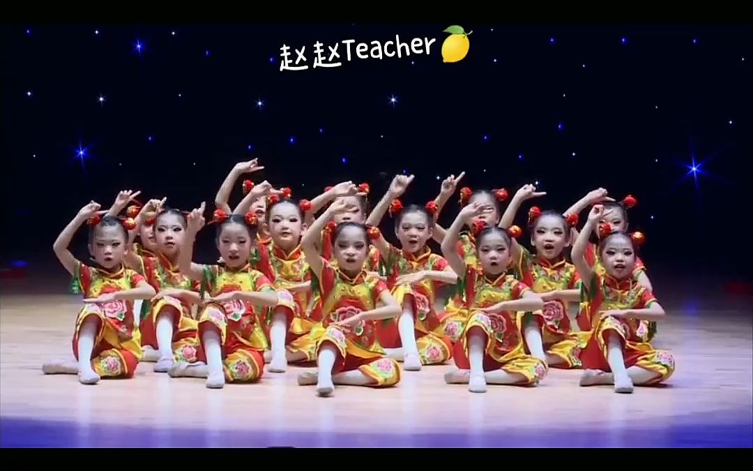 《我是小梦娃》元旦舞蹈国庆舞蹈少儿舞蹈儿童舞蹈幼儿园舞蹈六一舞蹈