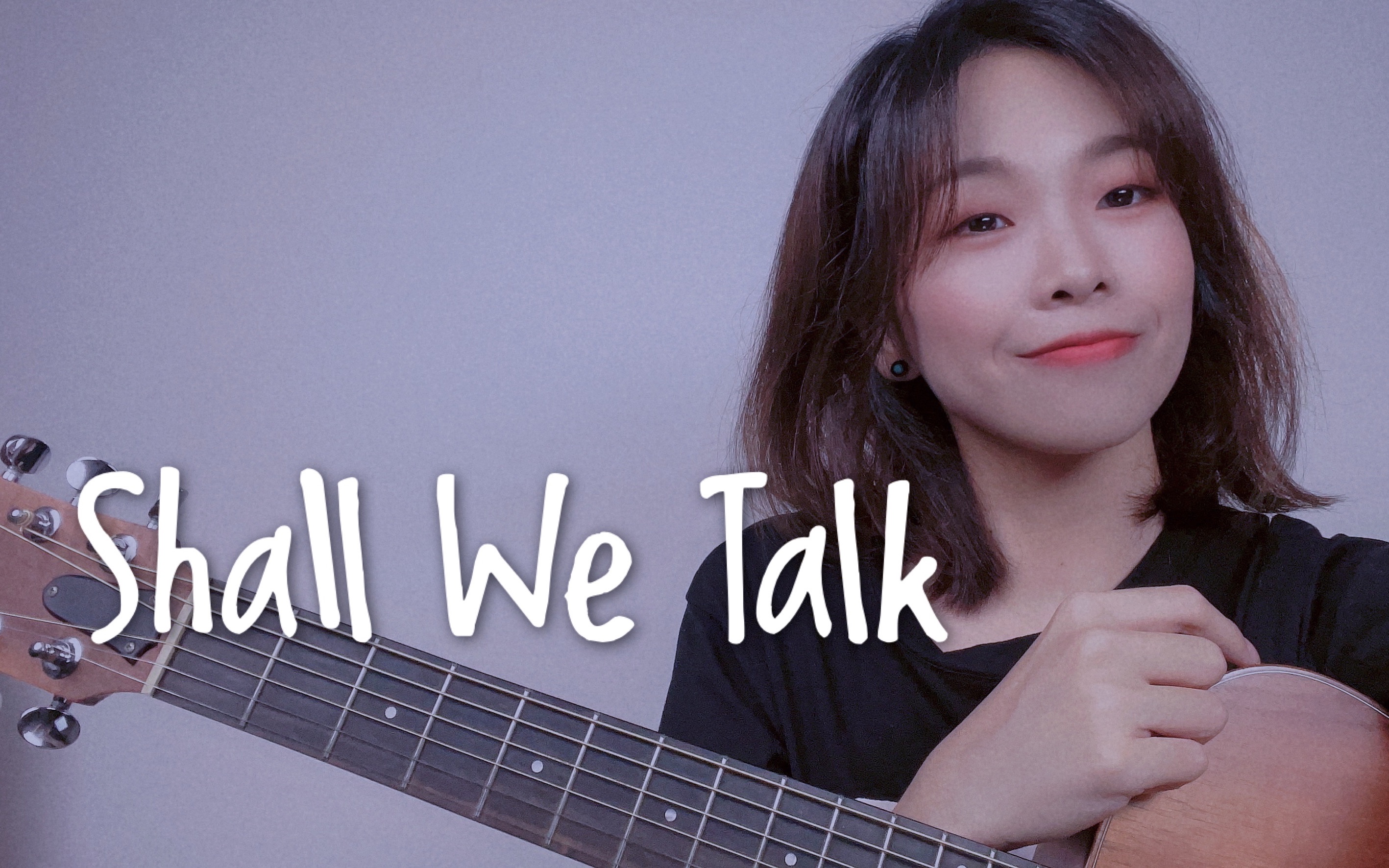 [图]女声粤语《Shall We Talk》cover.陈奕迅