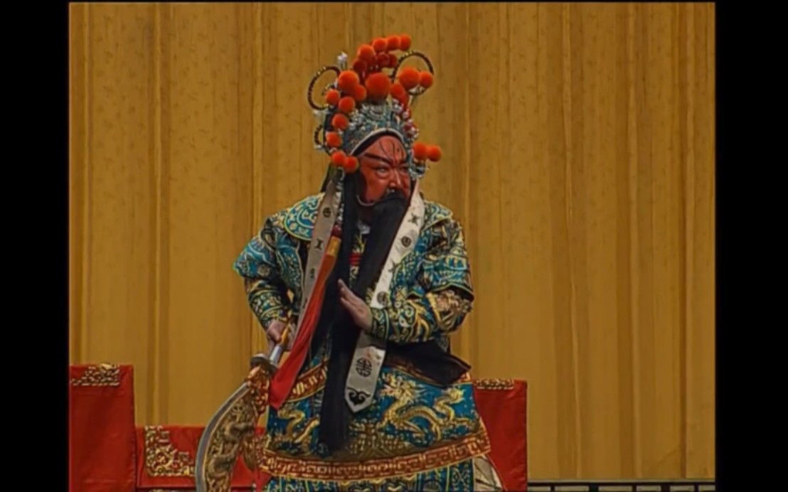 筱高雪樵关戏精彩集锦