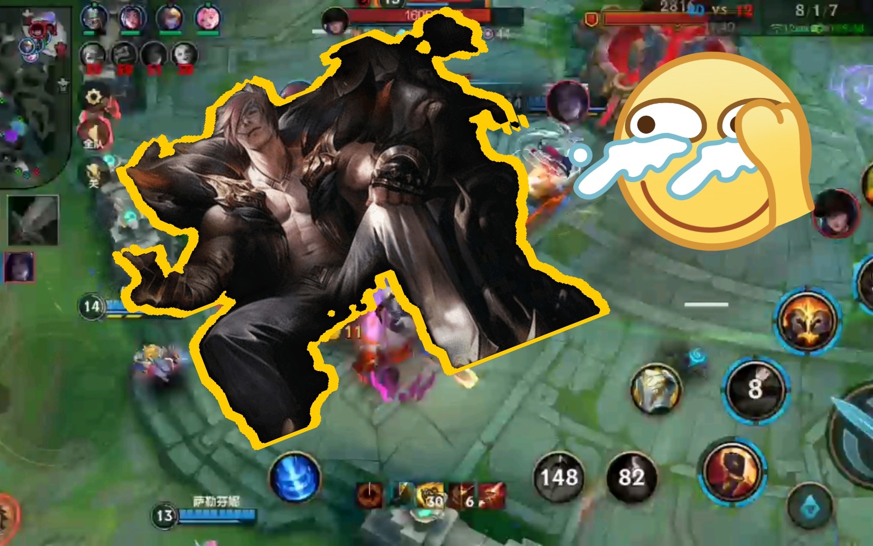 女人不服,强手裂颅.女人不贤,蓄意轰拳.女人不死,叹为观止.