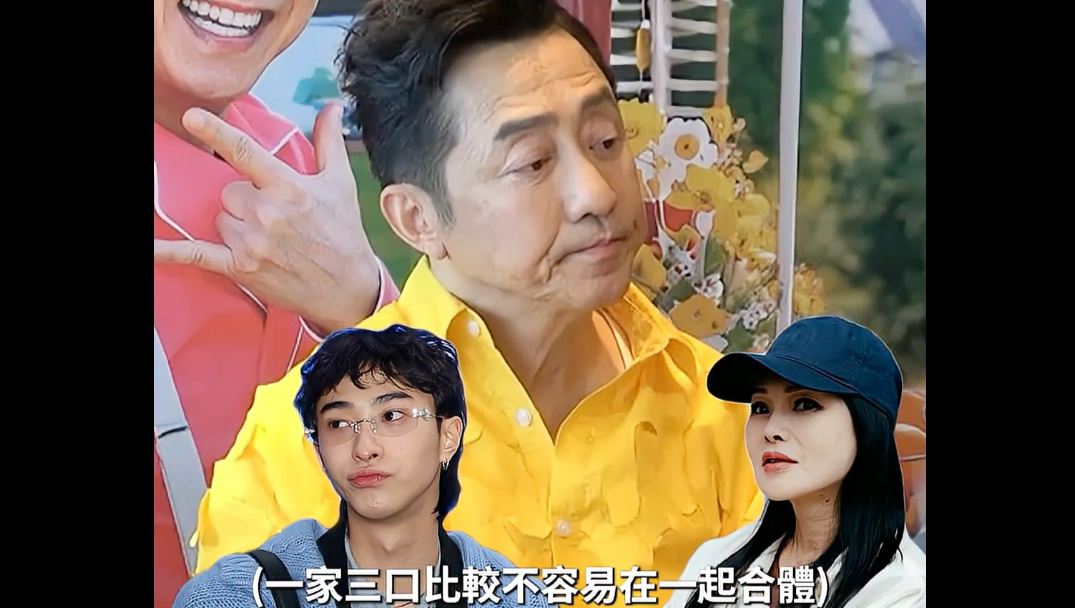 庾澄庆被问同框伊能静秒拒绝 找恩利当嘉宾「还要等他有空」