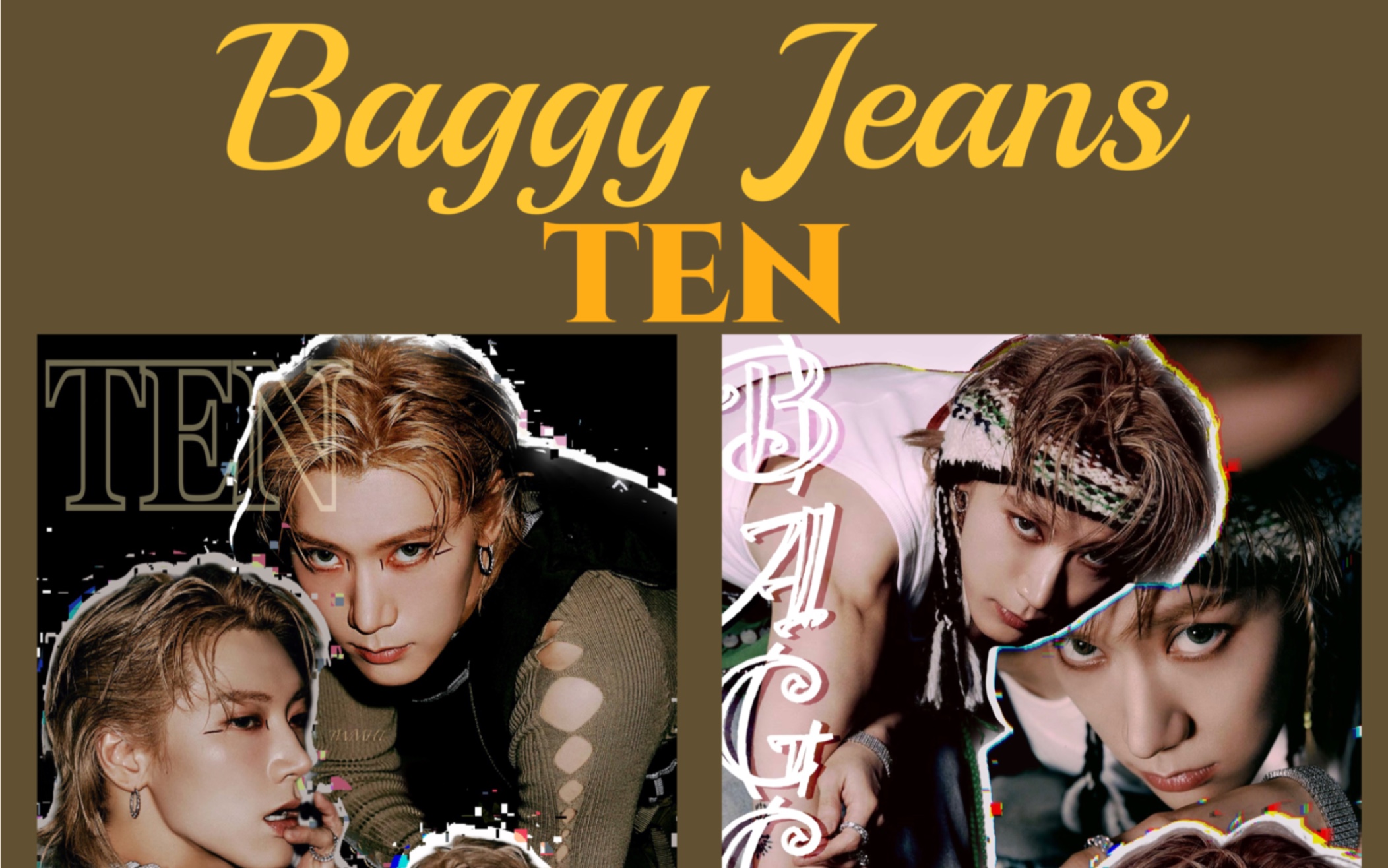 TEN李永钦|《Baggy Jeans》哔哩哔哩bilibili