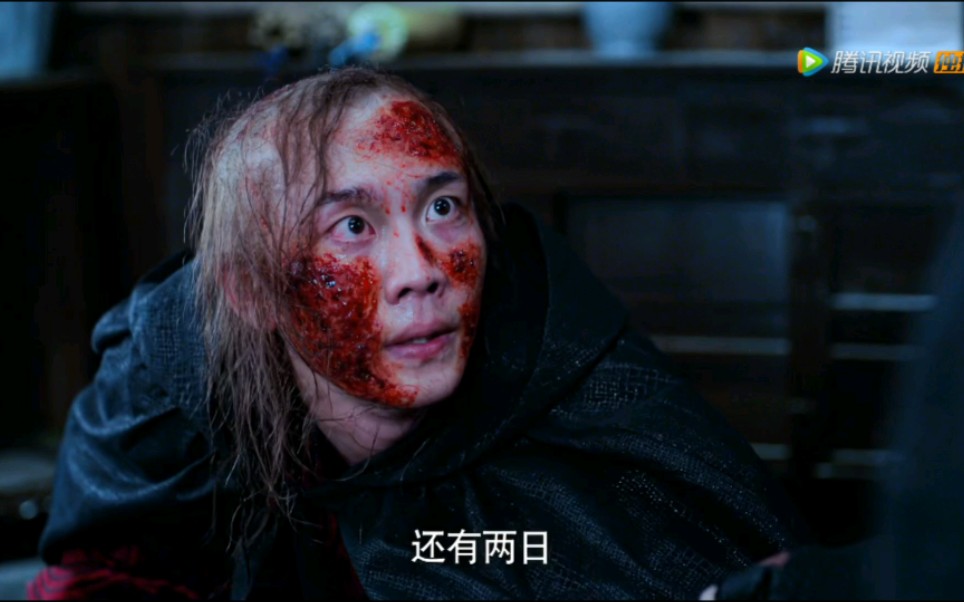 陈情令夷陵老祖霸气回归温晁教导主任秒怂