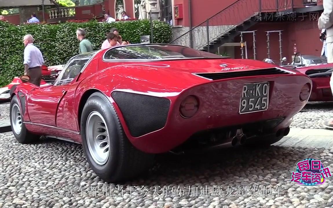 全球只制造18辆的双人跑车,外观性感,百公里加速仅需5.5秒