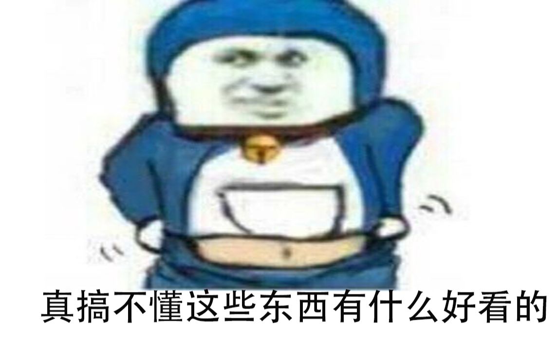 18+游戏