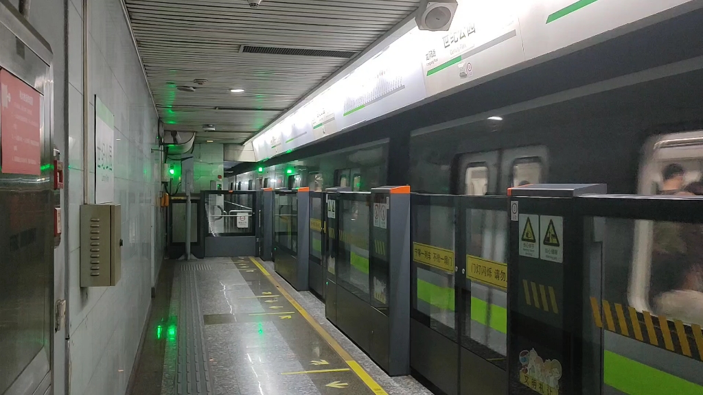 【上海地铁】2号线02a05绿灯侠02090上行出世纪公园站(起点站徐泾东