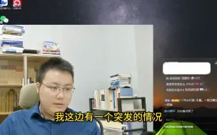 Download Video: 债务人突然离世，留下遗产是100多头小猪。