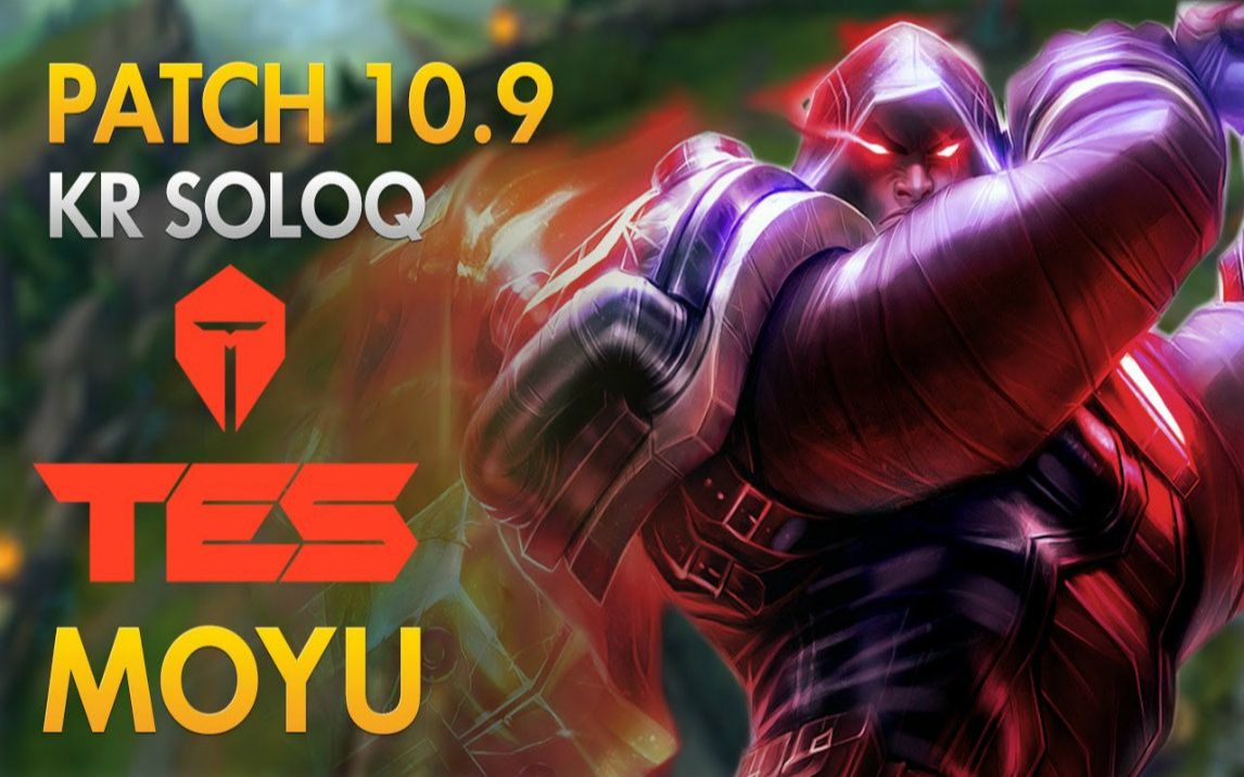 【韩服高端】top esports moyu 上单杰斯vs茂凯