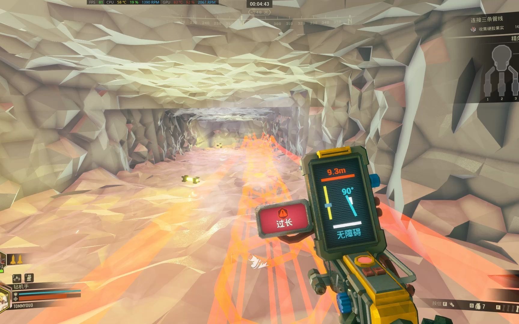 深岩银河(有mod) ep.7 就地精炼