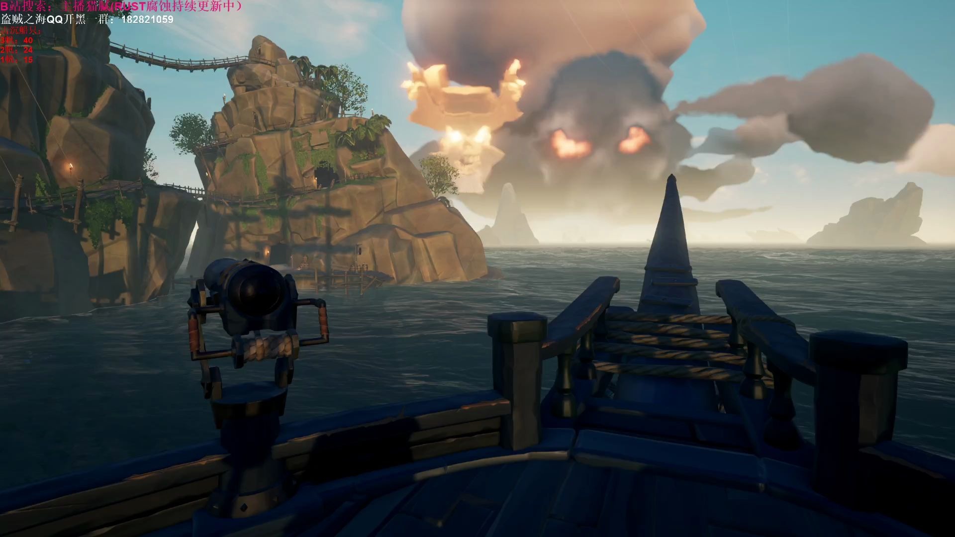 盗贼之海1v3打劫3艘联盟船