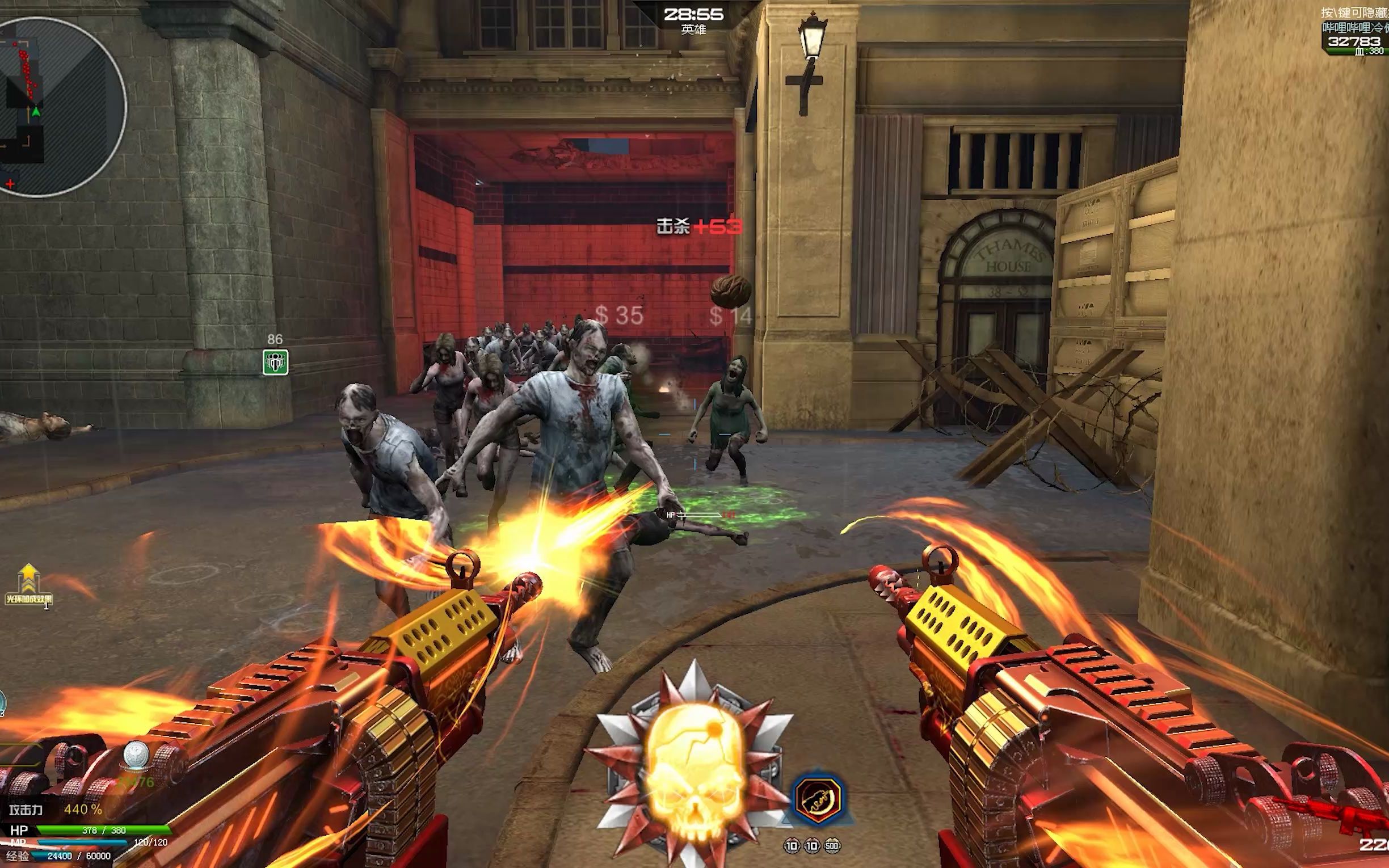 逆战十周年晃下大都会测试