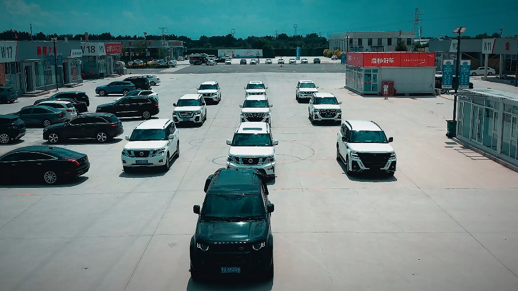 途乐一排排,喜欢你就来