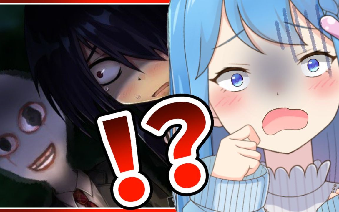 【宗谷いちか _ あにまーれ】